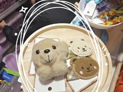 -名创优品(青羊窄巷子店)