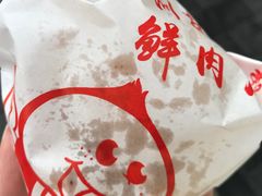 -真老大房(南京东路店)