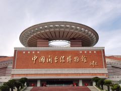 -中国闽台缘博物馆