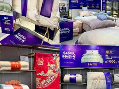 -茂业百货(东门店)