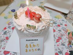 -胖爸爸烘焙工作室(平湖家居店)