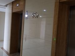 -石家庄诺华廷酒店(万象城湾里庙步行街店)
