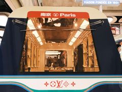 -花·fleur古董西餐厅(西城夜未央店)