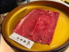 -温野菜涮涮锅(大悦城店)
