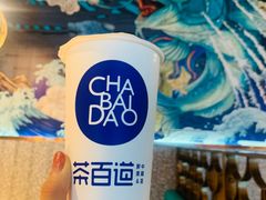 -半天妖烤鱼(芝罘万达店)