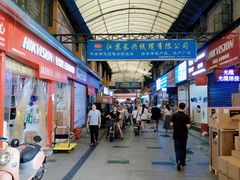 -东华电子电脑城(一环路南二段店)