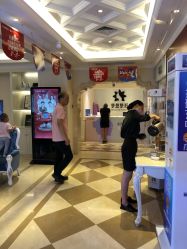 点击看大图 -昆明梦想医疗美容医院