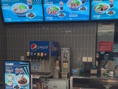 -康师傅私房牛肉面(申虹店)