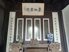 -张公山寨景区