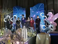 -崇明金茂凯悦酒店.宴会厅