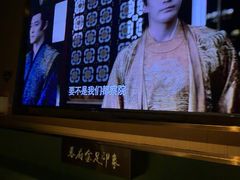 -蓉府金足印象(草市街店)