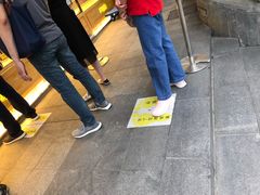 -鲍师傅糕点(江苏路店)
