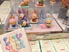 -皇城恒隆广场