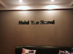 -米兰西点(兴隆台店)