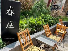 -春庄咖啡SpringHues(钟楼小区店)