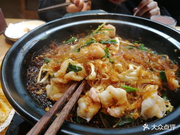 陶德砂锅(蜀汉路店)蒜蓉虾仁图片