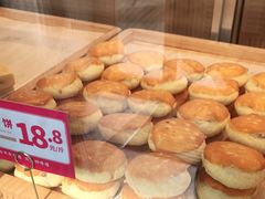 -東更道点心行(文化东路店)