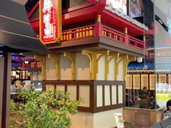 -牛New寿喜烧(闵行龙湖天街店)