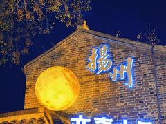 -正宗忘不了老鹅(梅岭店)
