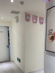 -咪咪比基尼脱毛专业店