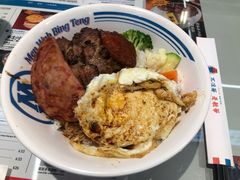 -敏华冰厅(平安金融中心店)
