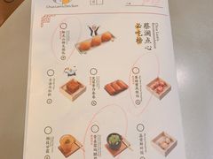 -蔡澜点心·粤菜(万菱汇店)