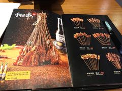 -木屋烧烤(惠阳华润小径湾店)