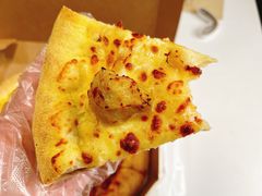 -达美乐比萨(大冲店)