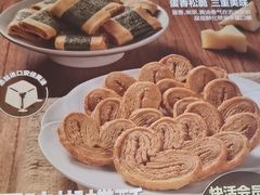 -大快活(丽丰店)