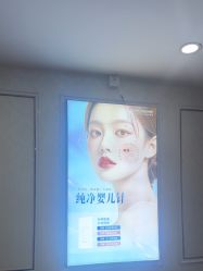 -武汉五洲整形外科医院