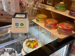 -花花卷卷·鲜食蛋糕(静安久光百货店)
