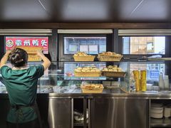 -中阿兰牛肉面(悦海新天地店)