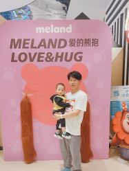 -meland club亲子乐园(重庆万象城店)