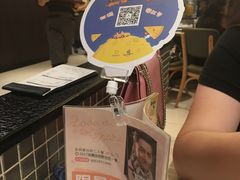 -必胜客(湘隆店)