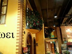 android_upload_pic-托斯卡纳烘焙意大利餐厅(五天地店)