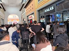 -京津佛罗伦萨小镇
