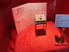 -Me Coffee下午茶艺术空间