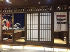 -梅亭居酒屋(中大国际店)