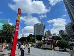 -淘金(地铁站)