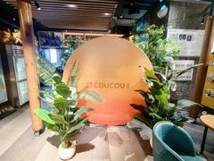 -湊湊火锅·茶憩(石家庄万象城店)