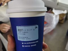 -瑞幸咖啡(杭州绿地中央店)