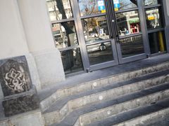 -阿凡提餐厅(簋街店)