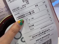 -喜茶(杭州滨江宝龙店)