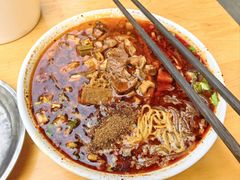 -崇州余荞面(落虹桥店)