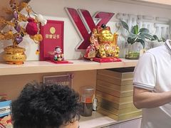 -郑远元专业修脚房(宣化路店)