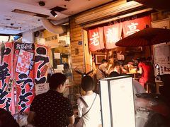 等位区-老龙亭拉面店