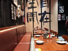 -8PINTS八品脱·日料·烧鸟·精酿小酒馆(莘庄店)