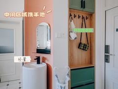 -研筑国际设计事务所(总店)