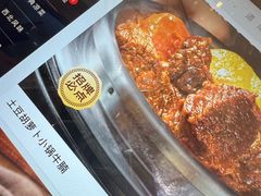 -西贝(银泰中心in99店)