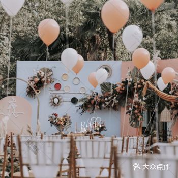 婚期：2020年01月16日-午宴 地点：楠庭佳宴